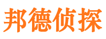 湾里外遇调查取证